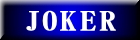 ジョーカー